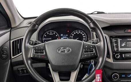 Hyundai Creta I рестайлинг, 2020 год, 1 675 000 рублей, 22 фотография