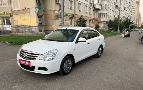 Nissan Almera, 2015 год, 735 000 рублей, 1 фотография