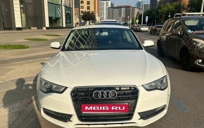 Audi A5, 2015 год, 1 580 000 рублей, 1 фотография