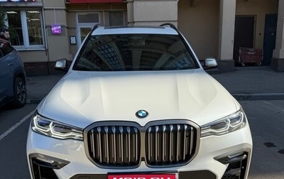 BMW X7, 2020 год, 10 100 000 рублей, 1 фотография