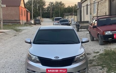 KIA Rio III рестайлинг, 2015 год, 550 000 рублей, 1 фотография
