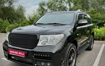 Toyota Land Cruiser 200, 2011 год, 3 490 000 рублей, 1 фотография