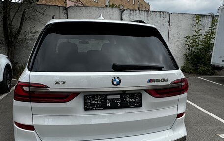 BMW X7, 2020 год, 10 100 000 рублей, 16 фотография