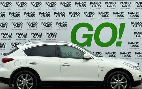 Infiniti QX50 I рестайлинг, 2013 год, 1 623 000 рублей, 7 фотография