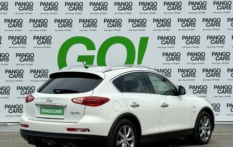 Infiniti QX50 I рестайлинг, 2013 год, 1 623 000 рублей, 9 фотография