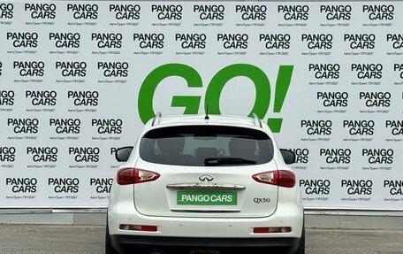Infiniti QX50 I рестайлинг, 2013 год, 1 623 000 рублей, 10 фотография