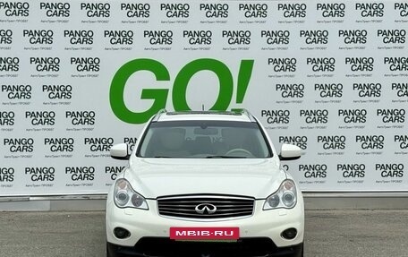 Infiniti QX50 I рестайлинг, 2013 год, 1 623 000 рублей, 12 фотография