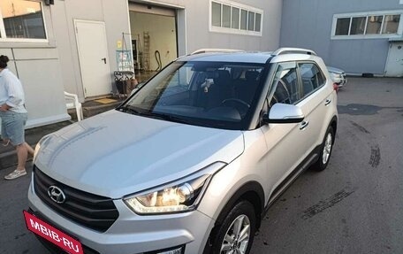 Hyundai Creta I рестайлинг, 2019 год, 1 750 000 рублей, 9 фотография