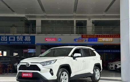 Toyota RAV4, 2022 год, 2 111 027 рублей, 1 фотография