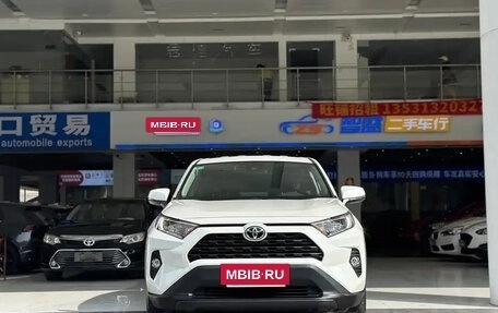 Toyota RAV4, 2022 год, 2 111 027 рублей, 2 фотография