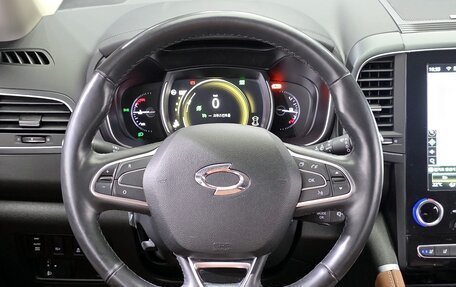 Renault Samsung QM6, 2021 год, 1 985 000 рублей, 8 фотография