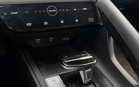 Hyundai Elantra, 2021 год, 1 450 000 рублей, 7 фотография