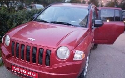Jeep Compass I рестайлинг, 2006 год, 525 000 рублей, 1 фотография