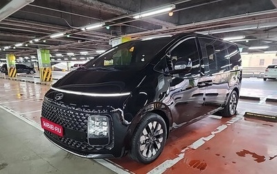 Hyundai Staria, 2022 год, 3 100 000 рублей, 1 фотография