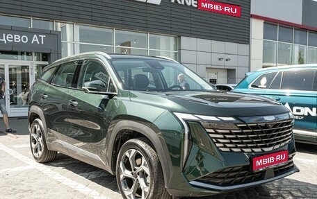 Geely Atlas, 2024 год, 3 917 190 рублей, 1 фотография