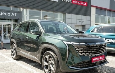 Geely Atlas, 2024 год, 3 917 190 рублей, 1 фотография