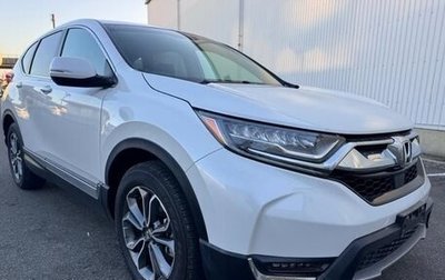 Honda CR-V IV, 2022 год, 2 250 000 рублей, 1 фотография