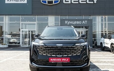 Geely Atlas, 2024 год, 3 917 190 рублей, 1 фотография