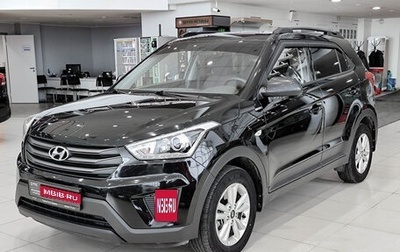 Hyundai Creta I рестайлинг, 2019 год, 1 750 000 рублей, 1 фотография