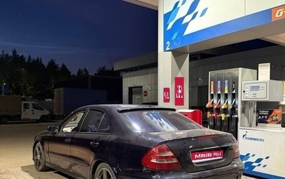 Mercedes-Benz E-Класс, 2002 год, 549 999 рублей, 1 фотография