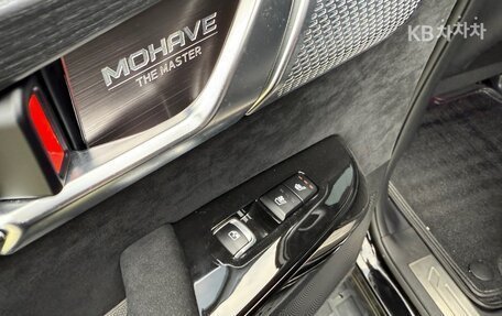 KIA Mohave I, 2022 год, 3 100 000 рублей, 20 фотография