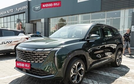 Geely Atlas, 2024 год, 3 917 190 рублей, 3 фотография