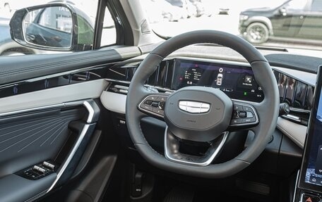 Geely Atlas, 2024 год, 3 917 190 рублей, 10 фотография