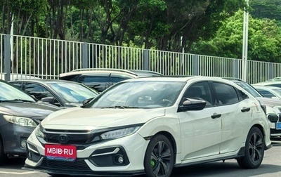 Honda Civic, 2022 год, 1 500 000 рублей, 1 фотография