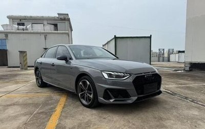 Audi A4, 2022 год, 2 280 000 рублей, 1 фотография
