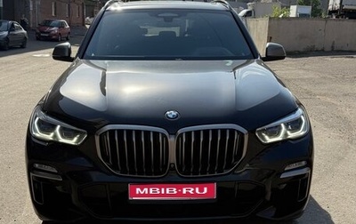 BMW X5, 2019 год, 6 580 000 рублей, 1 фотография