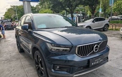 Volvo XC40 I, 2021 год, 2 400 000 рублей, 1 фотография