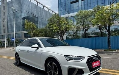 Audi A4, 2022 год, 2 237 000 рублей, 1 фотография