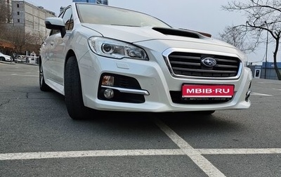Subaru Levorg I, 2016 год, 1 200 000 рублей, 1 фотография