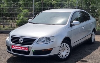 Volkswagen Passat B6, 2008 год, 632 000 рублей, 1 фотография
