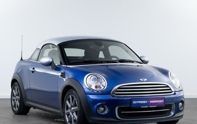 MINI Coupe, 2012 год, 1 399 050 рублей, 1 фотография