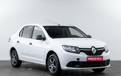 Renault Logan II, 2016 год, 779 090 рублей, 1 фотография