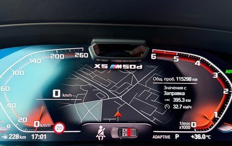 BMW X5, 2019 год, 6 580 000 рублей, 8 фотография