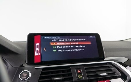 BMW X4, 2018 год, 4 515 000 рублей, 15 фотография