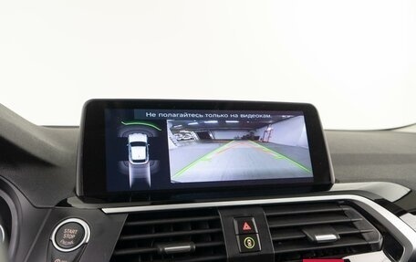 BMW X4, 2018 год, 4 515 000 рублей, 13 фотография