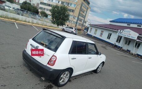 Lifan Smily I (330) рестайлинг, 2013 год, 180 000 рублей, 6 фотография