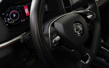 Skoda Karoq I, 2021 год, 2 035 050 рублей, 11 фотография