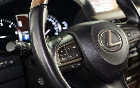 Lexus LX III, 2016 год, 7 775 050 рублей, 17 фотография