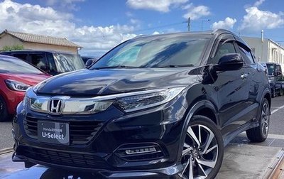 Honda Vezel, 2021 год, 1 153 000 рублей, 1 фотография