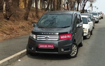 Honda Freed I, 2011 год, 830 000 рублей, 1 фотография