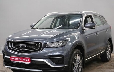 Geely Atlas, 2022 год, 1 930 000 рублей, 1 фотография