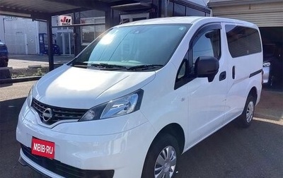 Nissan NV200, 2022 год, 1 220 000 рублей, 1 фотография