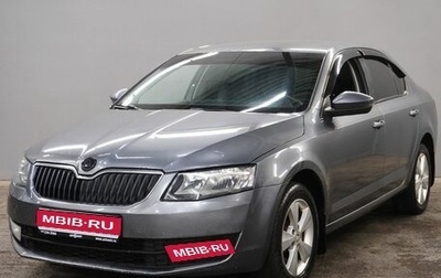 Skoda Octavia, 2015 год, 916 000 рублей, 1 фотография
