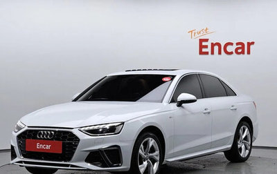 Audi A4, 2022 год, 2 475 000 рублей, 1 фотография
