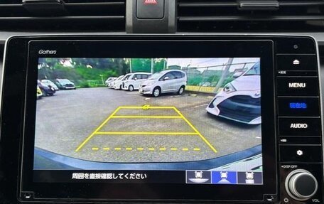 Honda Insight III, 2022 год, 1 610 000 рублей, 15 фотография