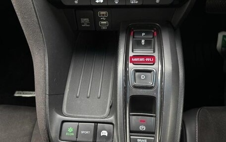 Honda Insight III, 2022 год, 1 610 000 рублей, 16 фотография